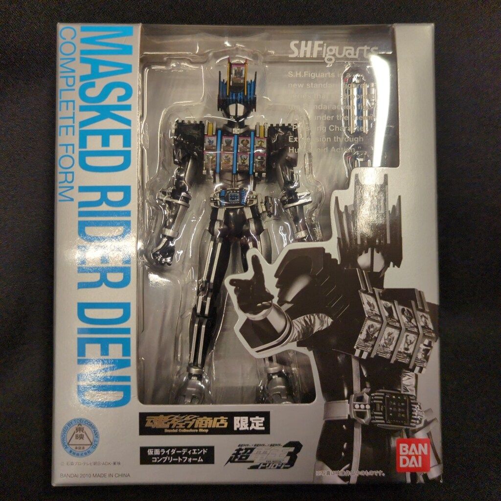 バンダイ S.H.Figuarts 仮面ライダー超電王トリロジー 仮面