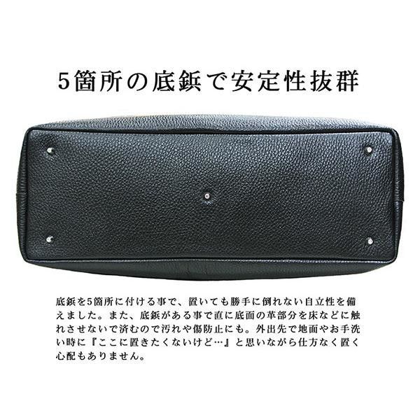 新品⭐️黒 42,900円 ドレステリア レザートートバッグ ユニセックス 牛革 楽天市場】【土日限定 最大52倍】 ノベルティ付 ドレステリア