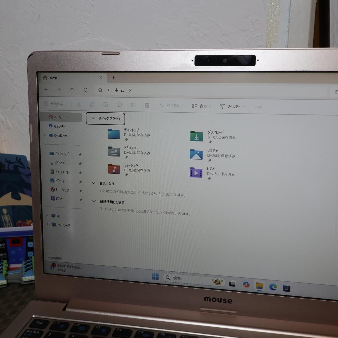 Win11公式対応8世代Corei5 メ8G SSD HDD 無線 カメラ VETTDRUCK_DE