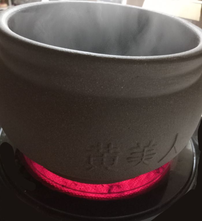 よもぎ蒸し蒸し黄土壺と電気コンロセット
