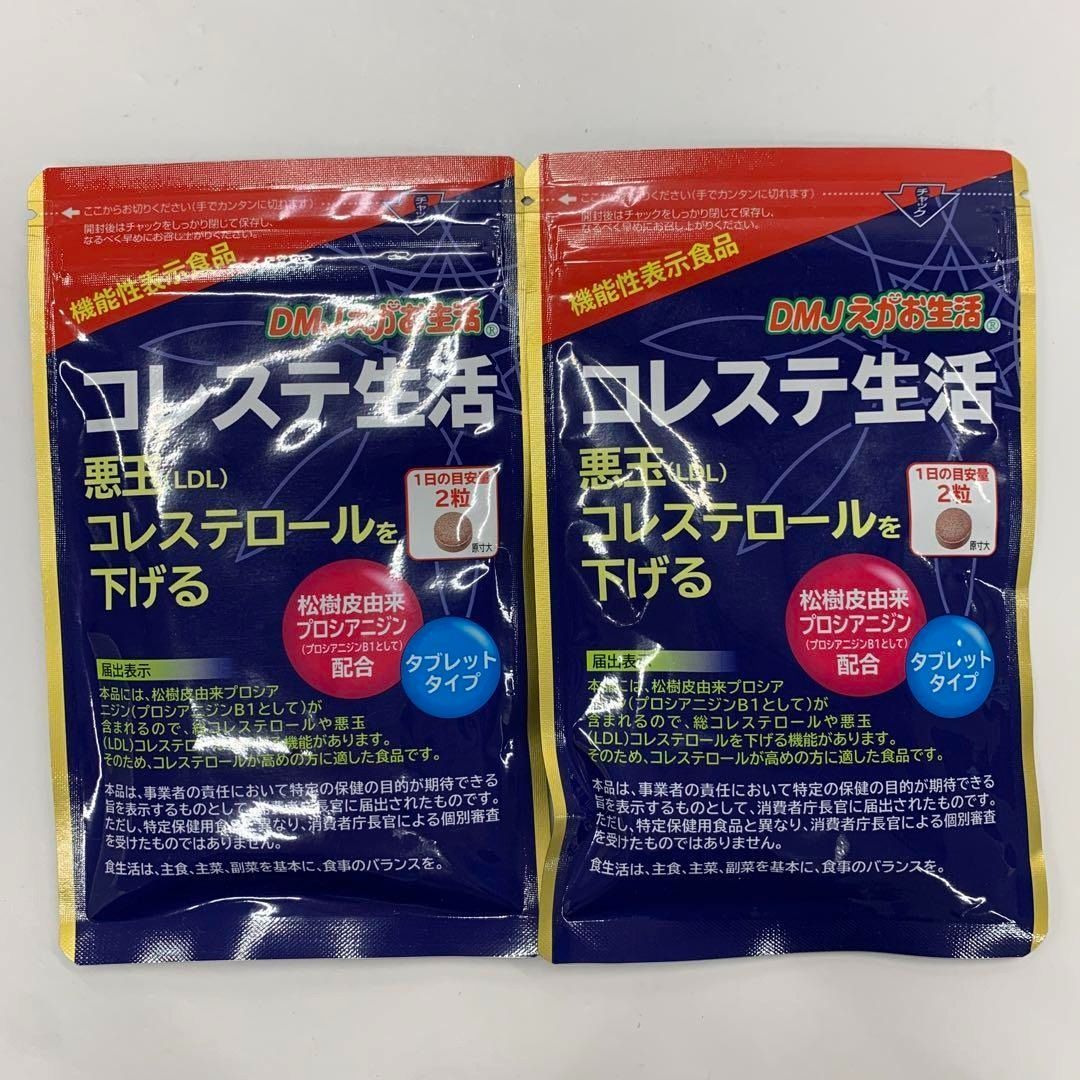オーディオ機器 田仲洋 様専用 Classic Pro PAeZ スピーカー 野外ライブ等