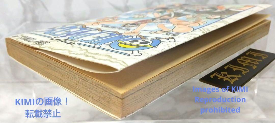 ONE PIECE 第1巻 初版　5刷　美品　希少品 希少 初版 第1刷発行 ONE PIECE 5 コミック 漫画 本 1998 尾田 栄一郎