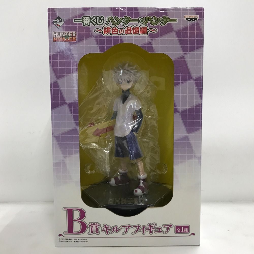 02w12082 一番くじ ハンターハンター ～緋色の追憶編～ B賞
