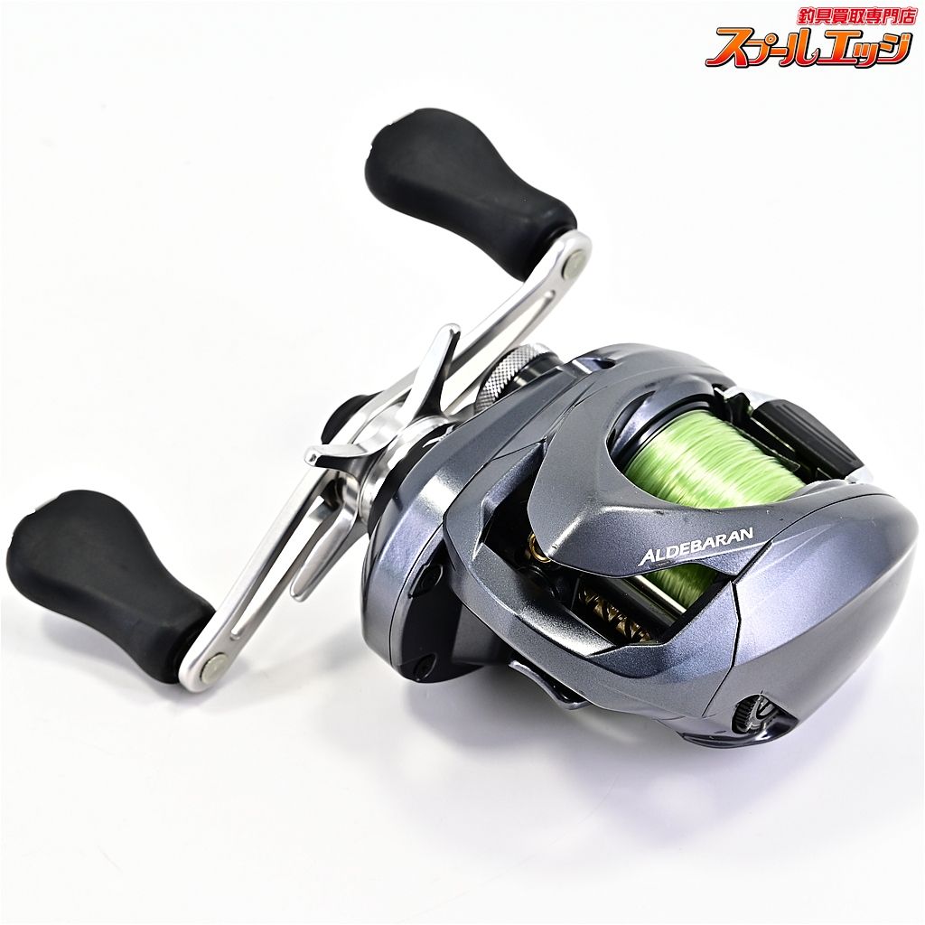 SHIMANO アルデバラン 50 シマノ SHIMANO アルデバラン 50 シマノ Amazon | シマノ(SHIMANO