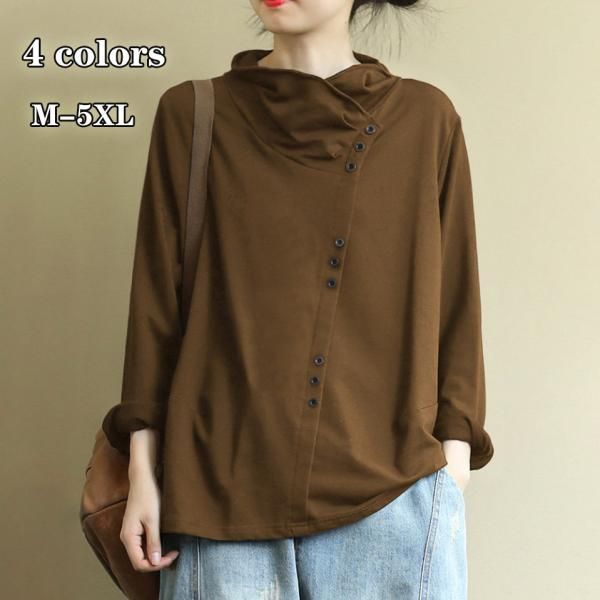 トップス ブラウス レディース tシャツ カットソー 50代 無地 チュニック 大きいサイズ ハイネック 秋 春 体型カバー 長袖 ゆったり 秋物 アウター 50代 6L トップス ブラウス レディース tシャツ カットソー 50代 無地