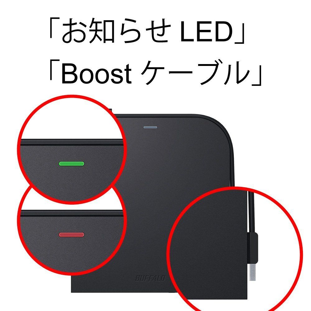 BUFFALO Surface対応 書き込みソフト添付 ケーブル収納 ウルトラスリムタイプ ポータブルDVD ブラック DVSM-PT58U2V-BKC MEBLE-SODAR_PL