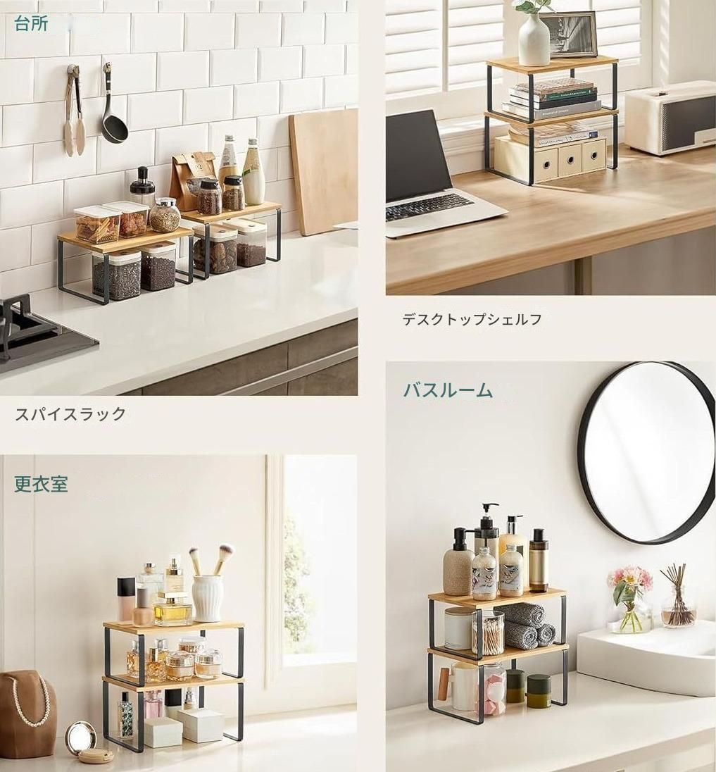 KIHARA 木製棚 ベージュ