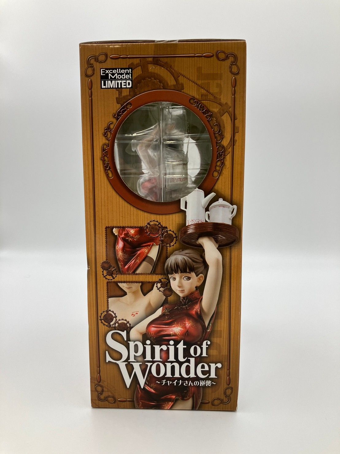 メガハウス エクセレントモデル LIMITED Spirit of Wonder チャイナ