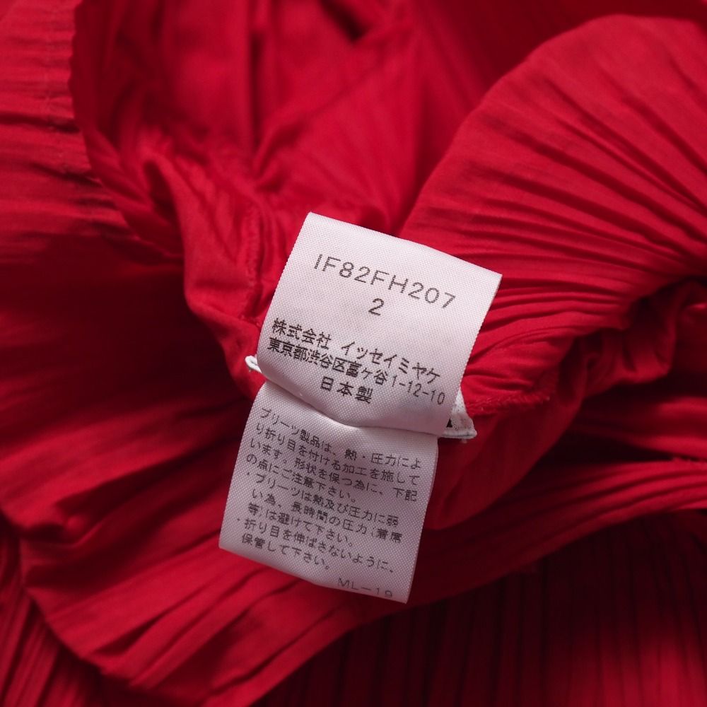 ISSEY MIYAKE イッセイミヤケ ワンピース サイズ2 ISSEY MIYAKE