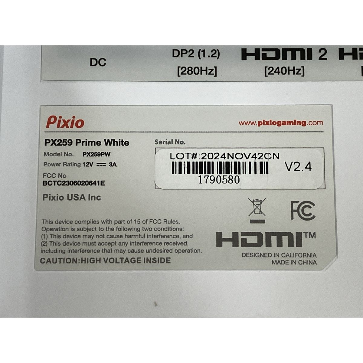 Pixio PX259 Prime White PX259PW ゲーミングモニター 24.5