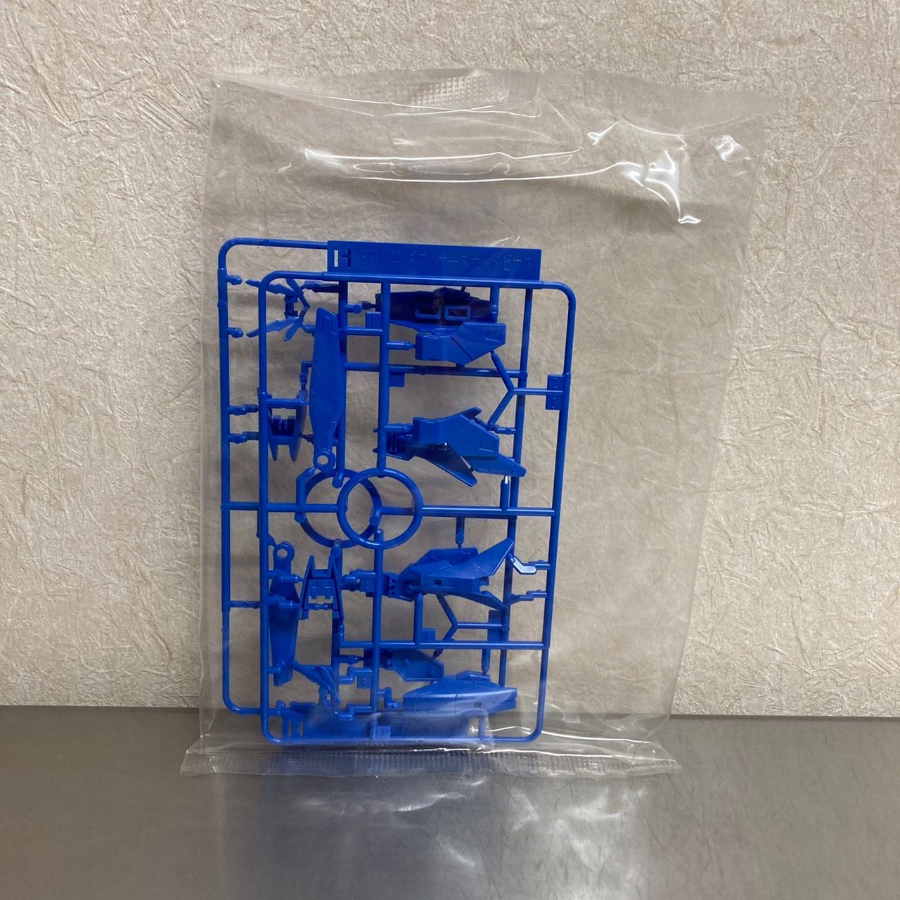 HG