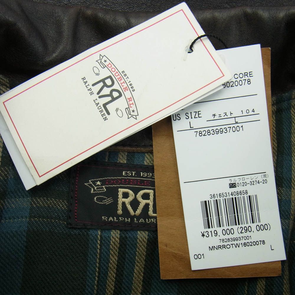 RRL風 ブラウンレザージャケット Mサイズ チェック柄 RRL風 ブラウン