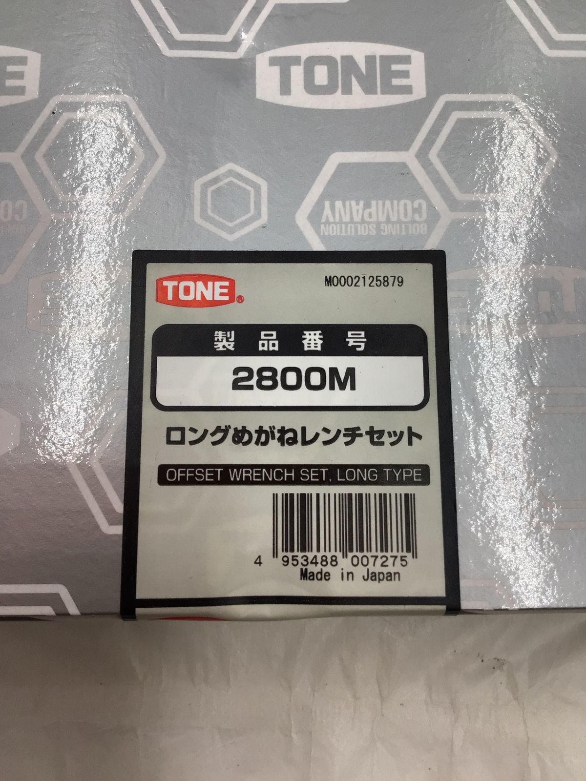 ITKQI8P5Y08G エコツール半田店