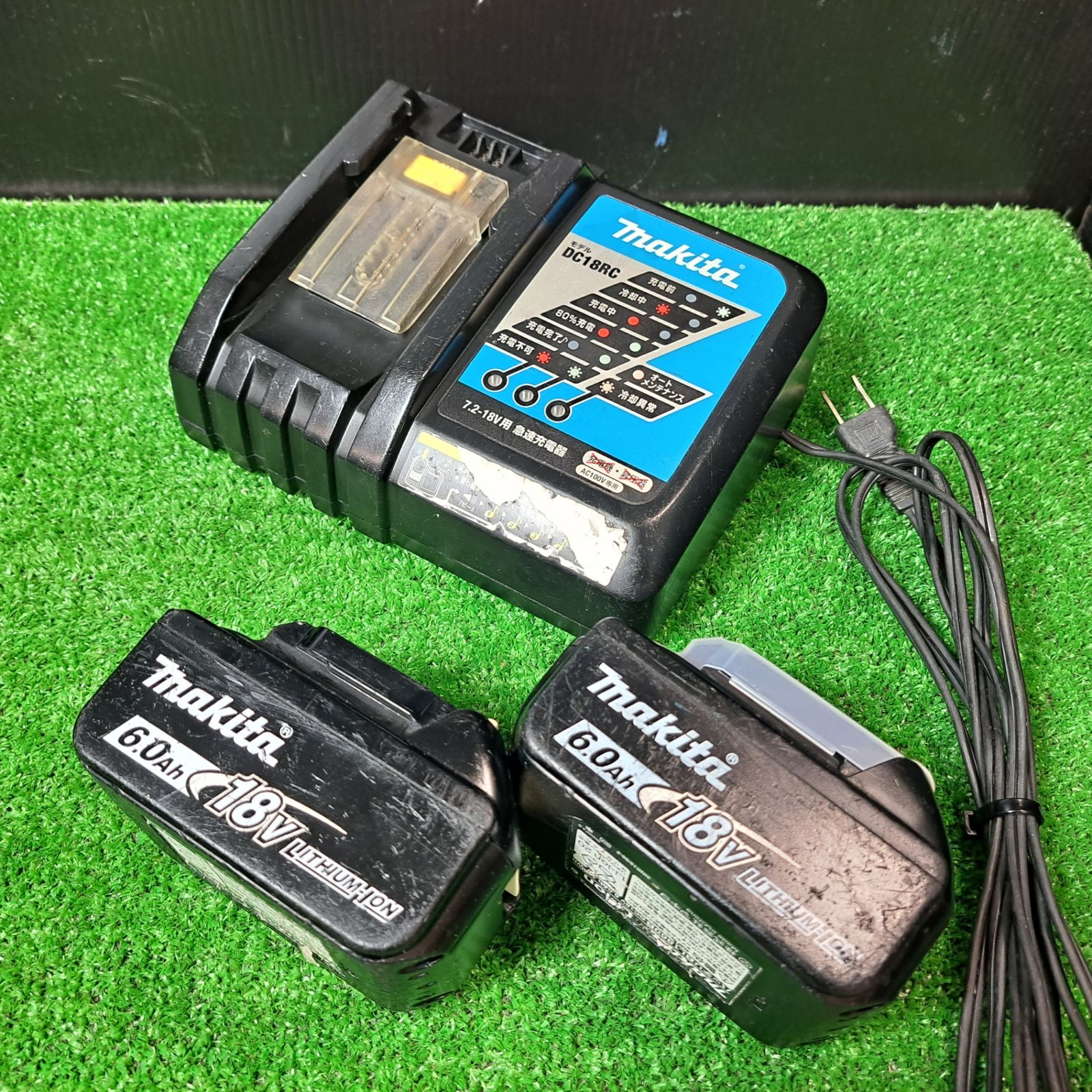 【爆安通販】 マキタ makita 100mmコードレスディスクグラインダ GA412DRGX 岩槻店