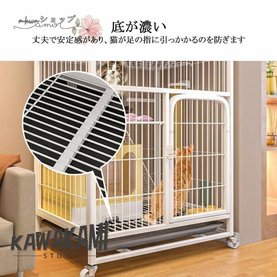 ハウス 多段