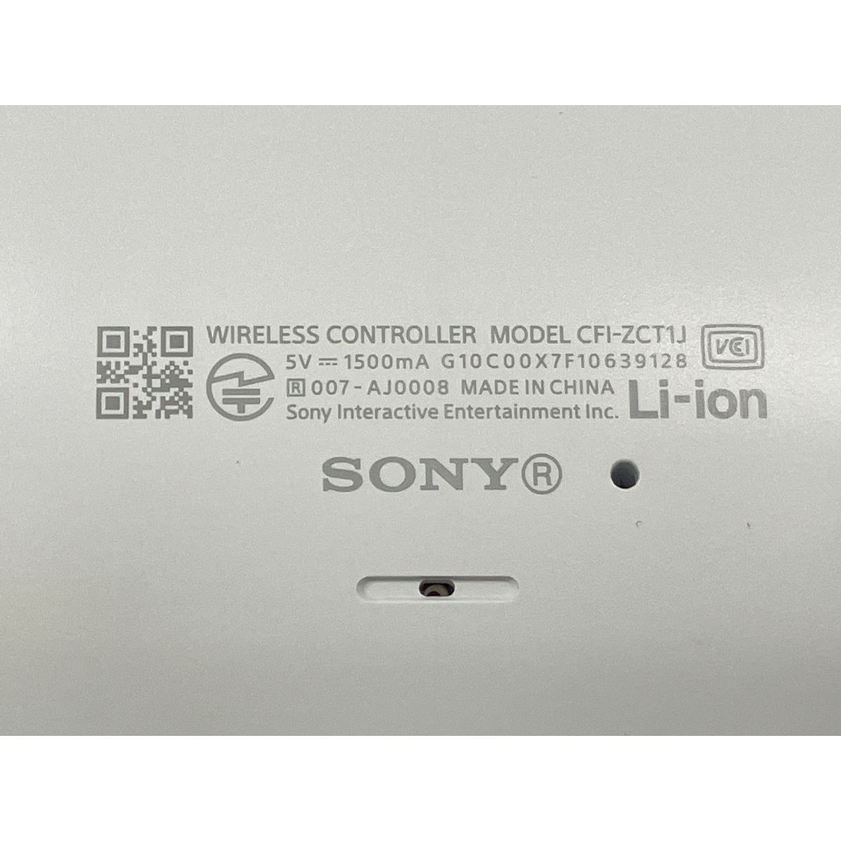 PS5用