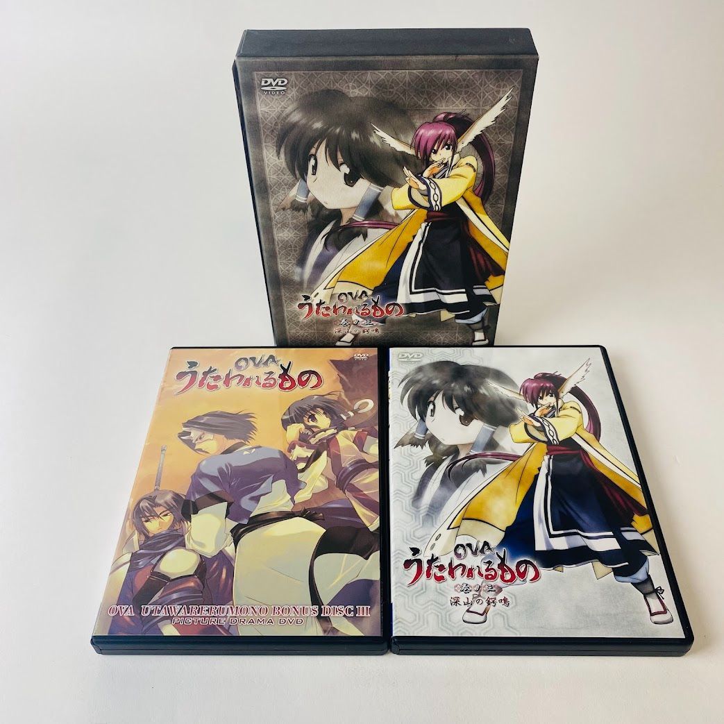 OVAうたわれるもの　うたもの絵巻　CD Amazon.co.jp: 「うたわれるもの」うたもの絵巻: Music