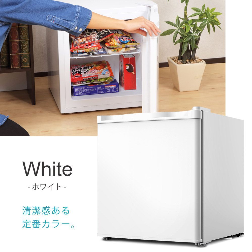 コンパクト 32L
