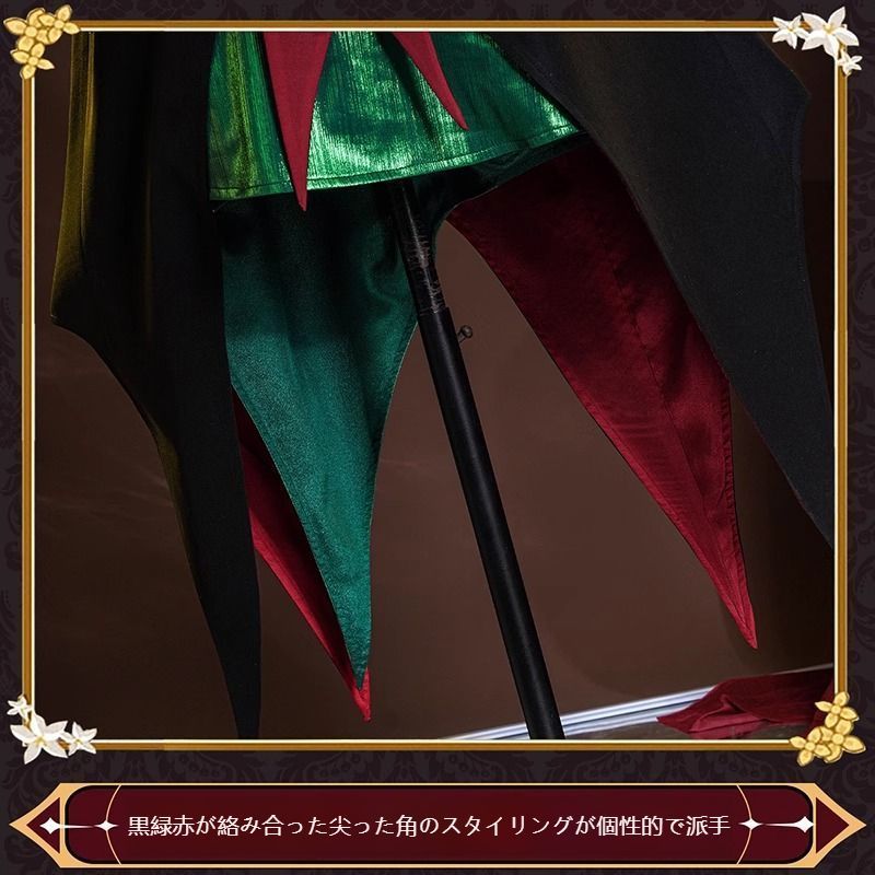 新作製品【100％品質保障】 第五人格 調香師 コスプレ衣装 ハロウィン演奏会 バージョン 豪華セット 高品質素材 舞台撮影用 イベント用 コスプレ大会 推し活 撮影会用 ハロウィン仮装 キャラクター衣装 高品質コスチューム