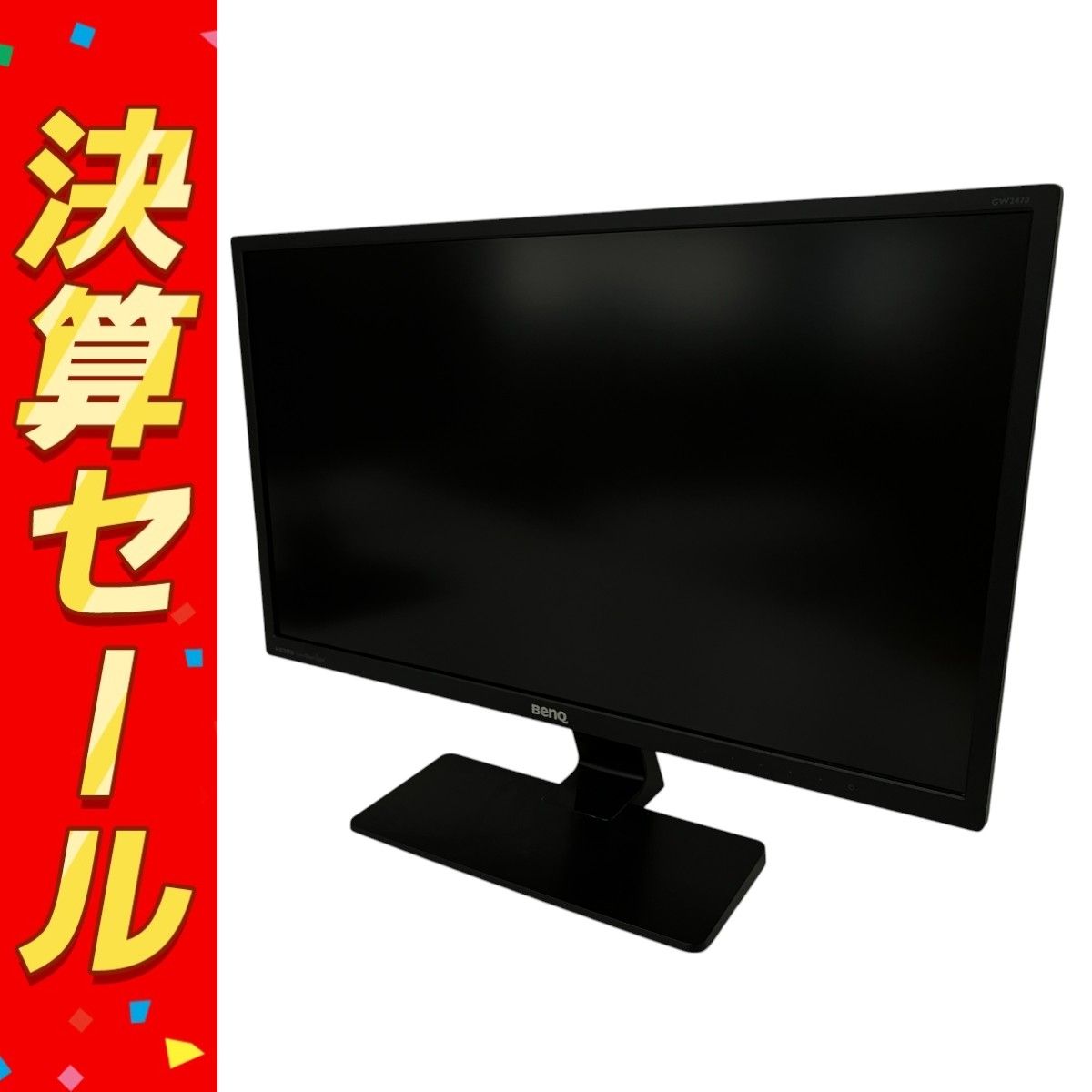 2025年最新】BenQ GW2470HLの人気アイテム - メルカリ