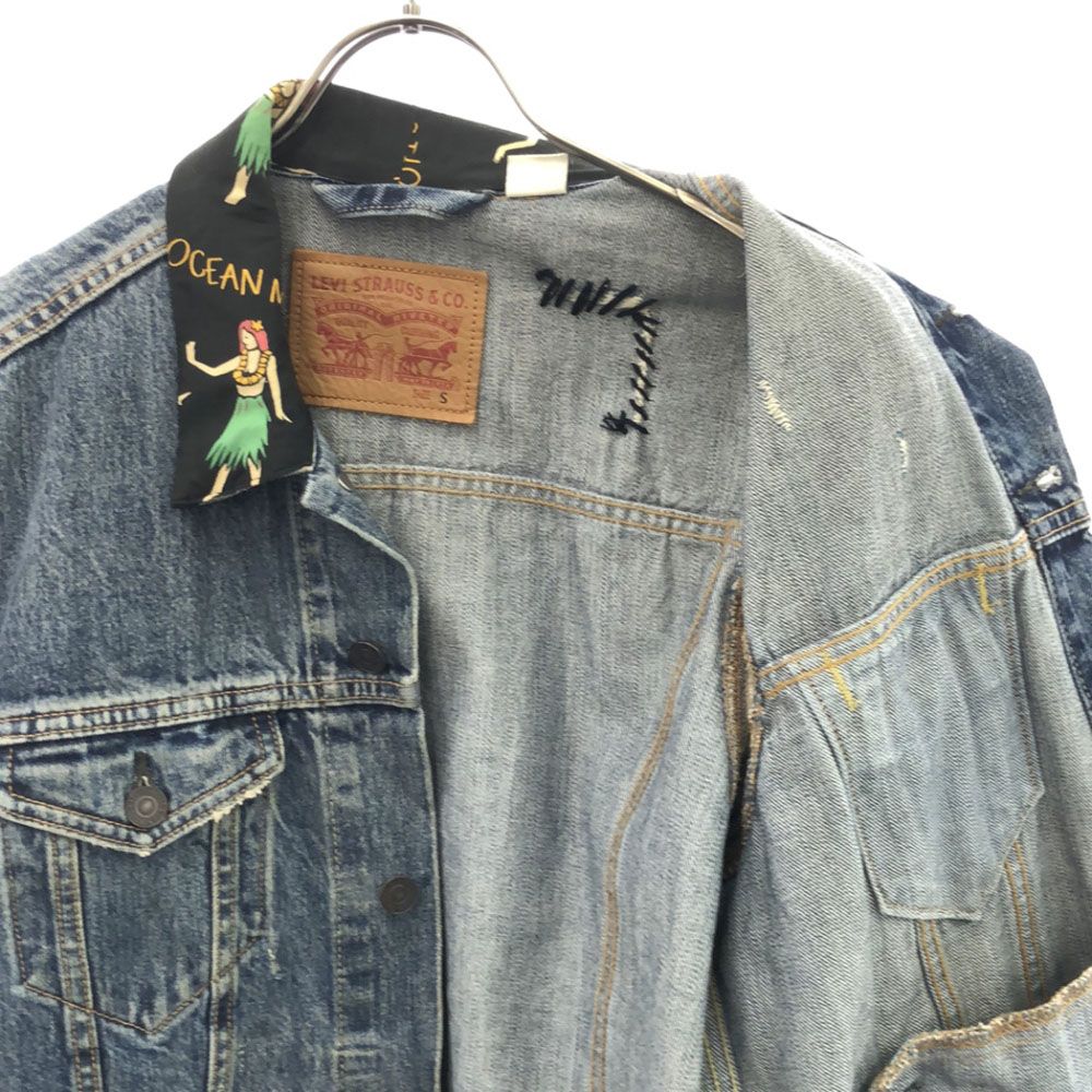 リーバイス デニムジャケット S Levi's ダメージ加工 ジージャン