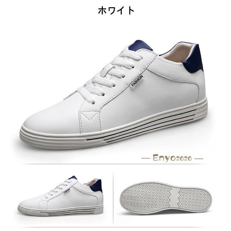 通気性 カジュ