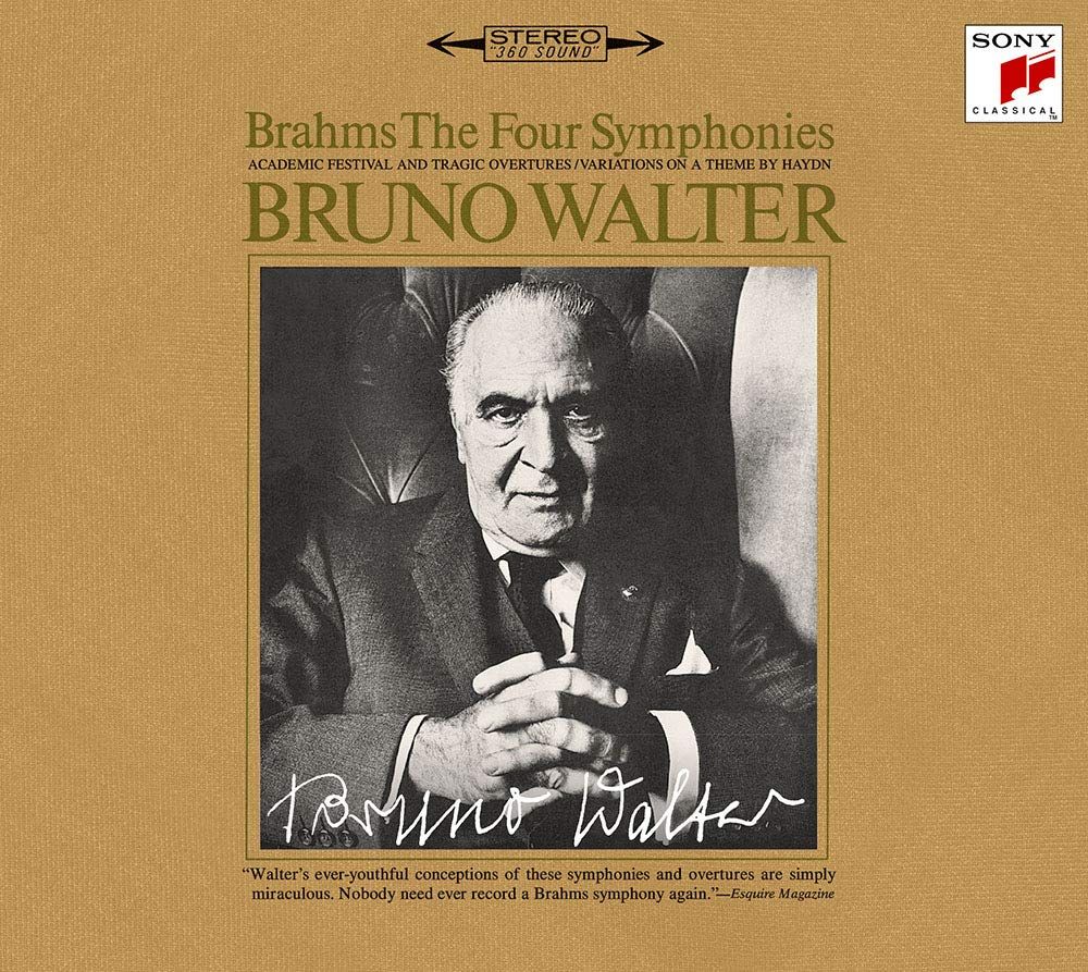 ブラームス:交響曲全集・管弦楽曲・協奏曲・声楽曲集(完全生産限定盤)(品)