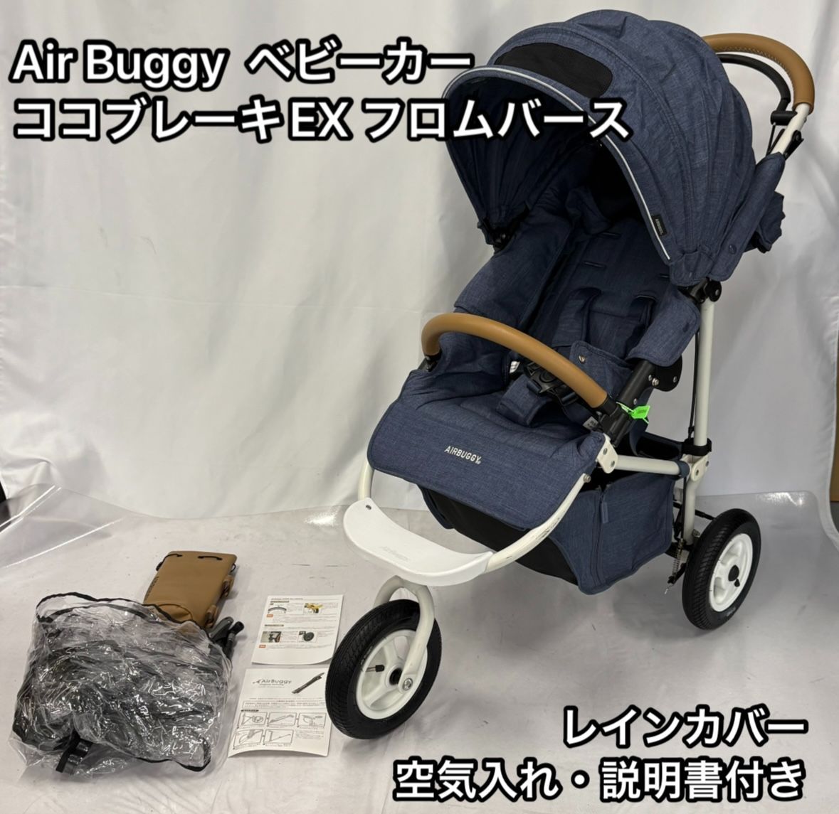 Runfee Lino'n RB4L（ランフィ リノン RB4L）　グレージュ Runfee Lino'n RB4L（ランフィ リノン RB4L） グレージュ | 商品情報
