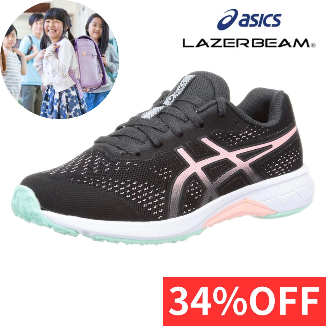 新品‼️アシックス 定価4,730円 1154A144 002 ブラック/Lピンク ASICS