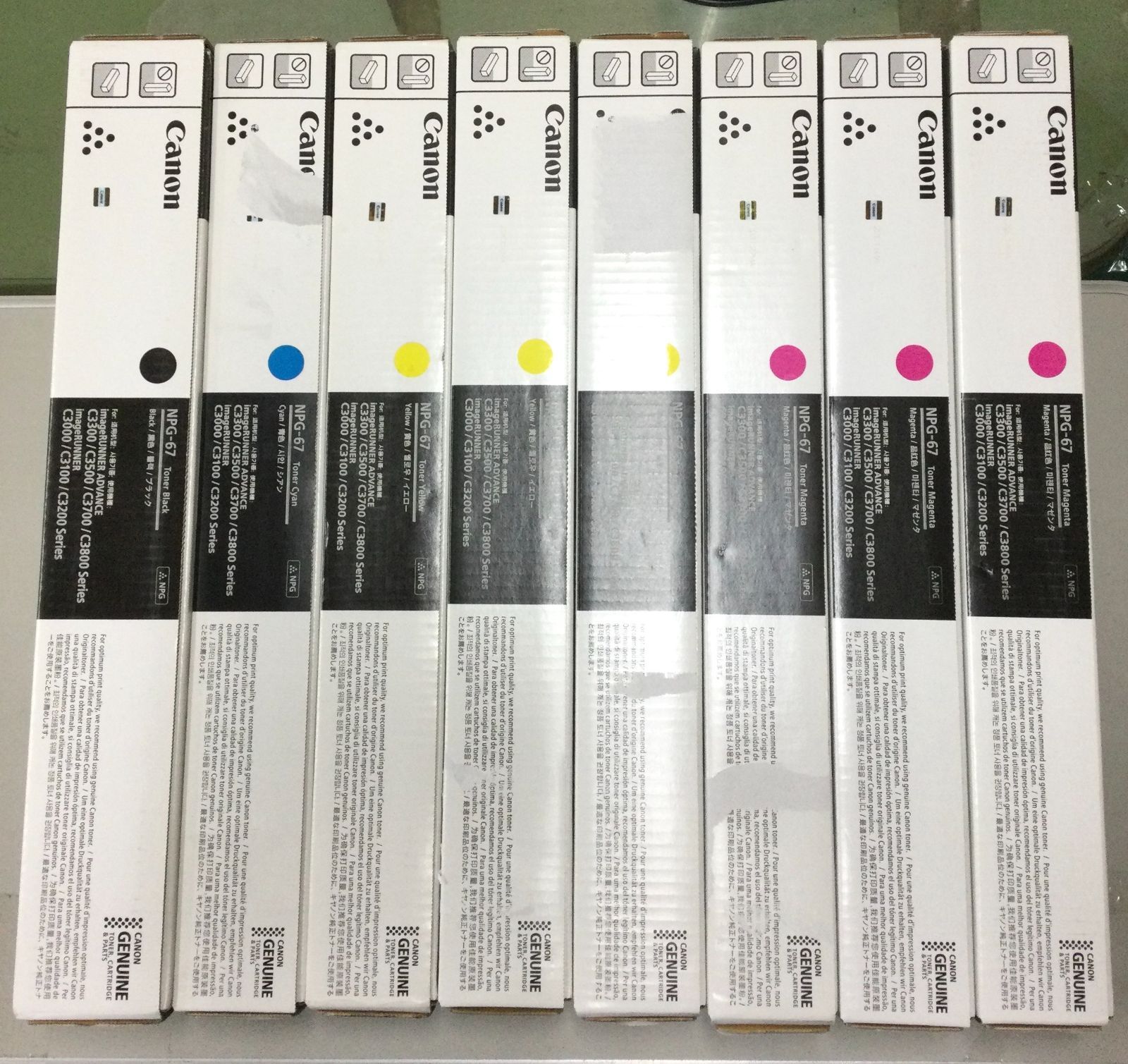 キヤノン 純正トナー NPG-67 4色8本セット V154