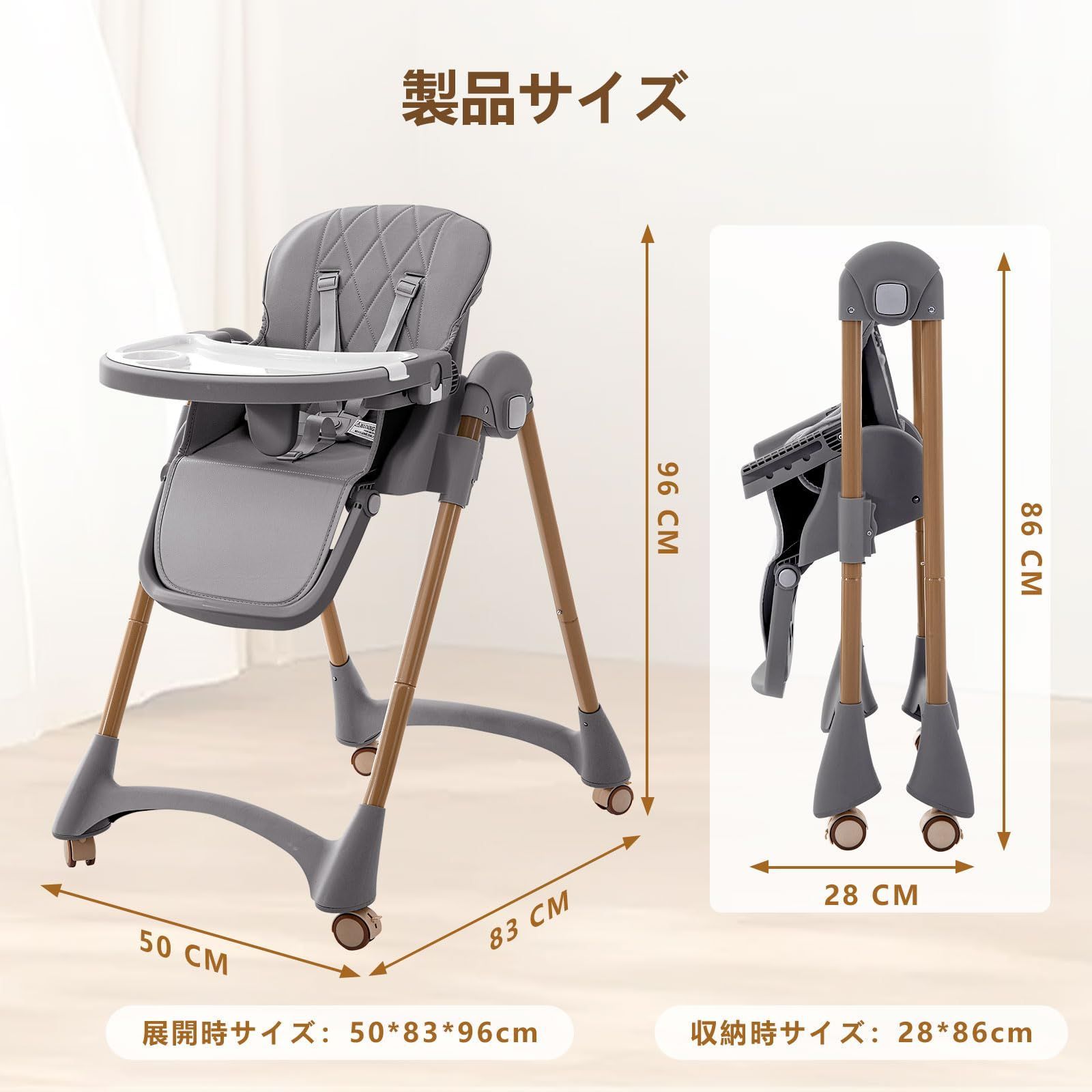 組立簡単 持運び便利