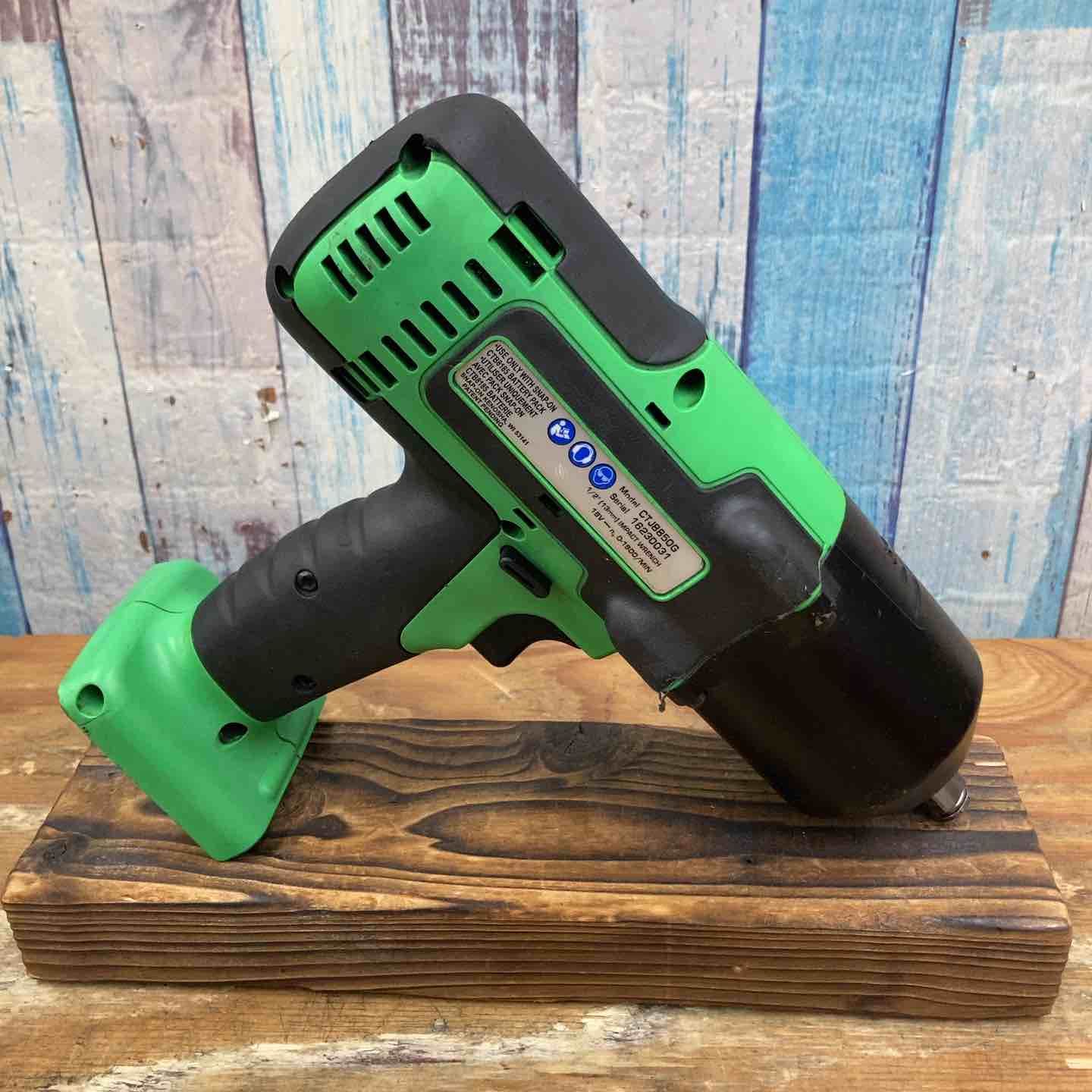 CTJ8850 バッテリー