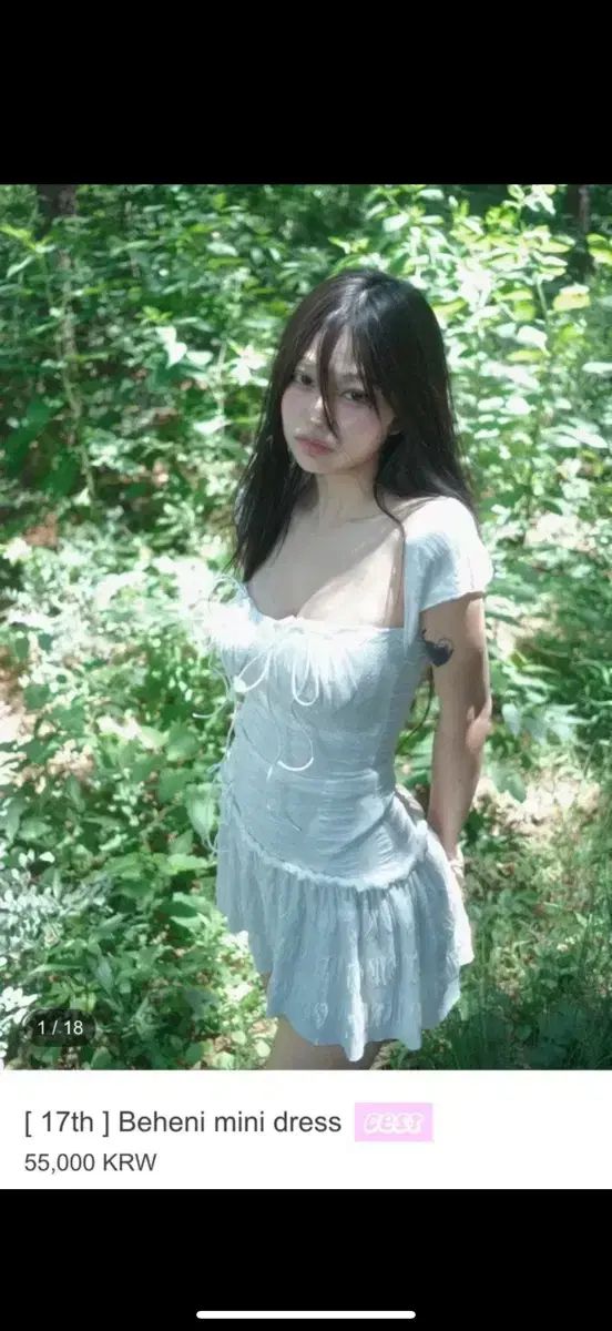 韓国人気[SWIMCITY♥]Beheni mini dress Swimcity(スイムシティ) swimcity Beheni mini dress スイムウェア 韓国