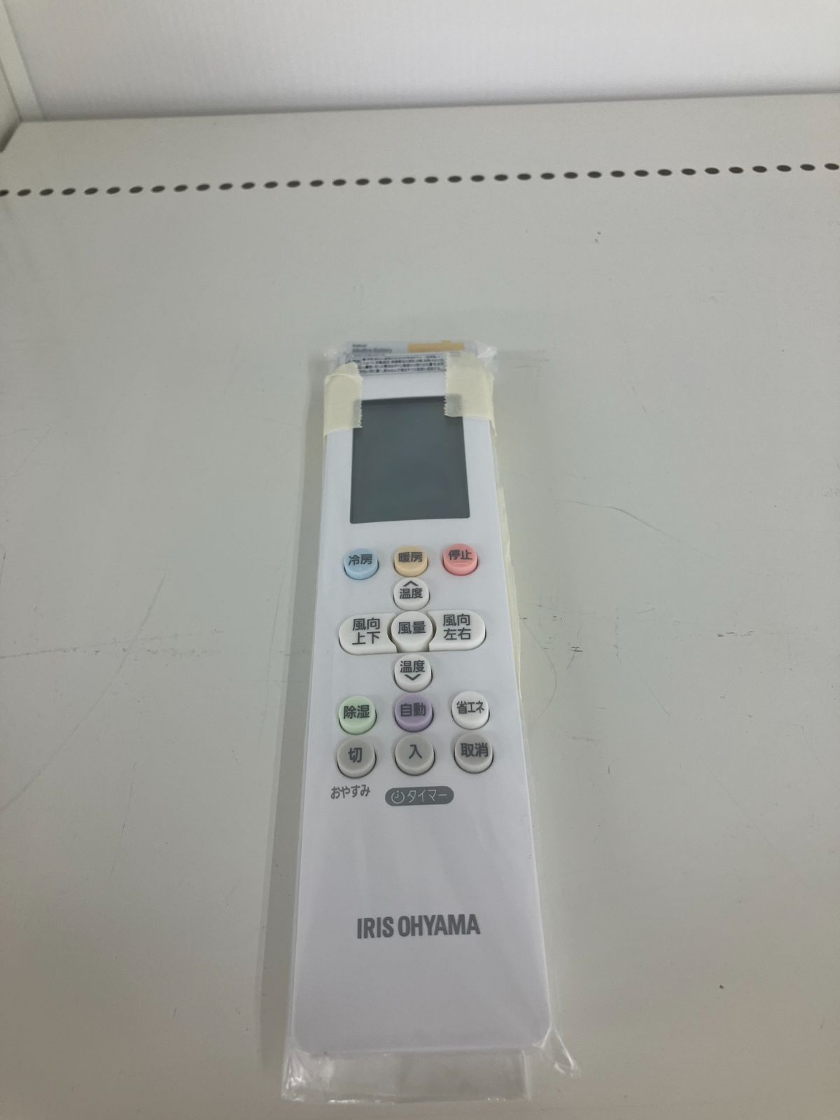 IRA-2204R 取付無し