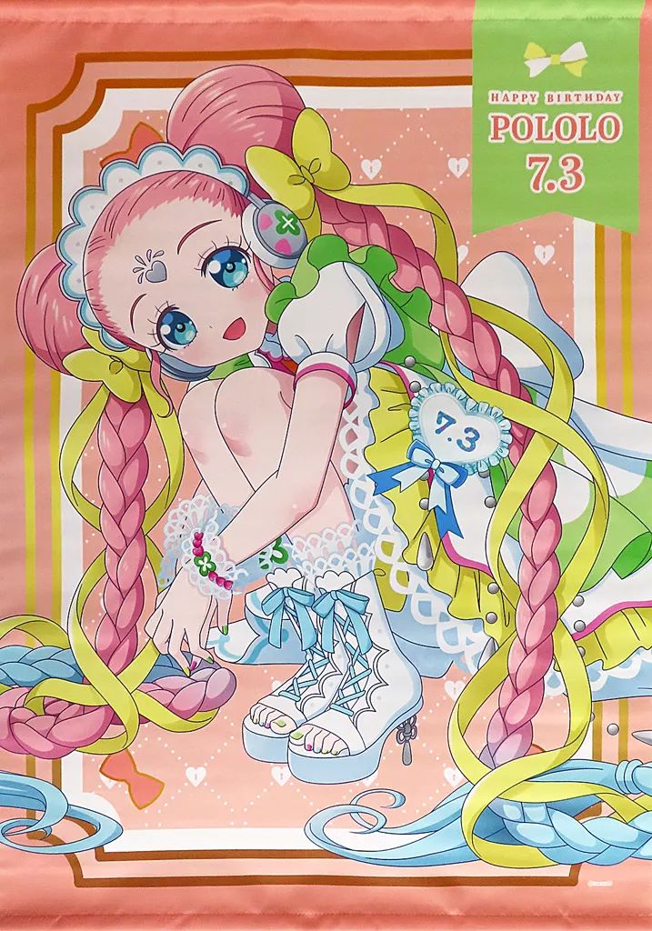 アイドルランドプリパラ ポォロロ B2 タペストリー 新品未使用 美品 中古】タペストリー ポォロロ B2タペストリー 「アイドルランド