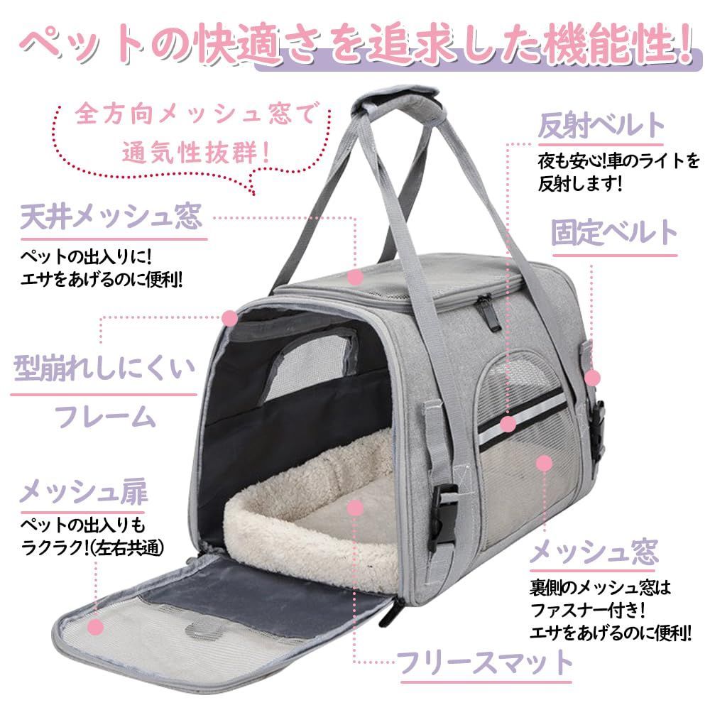 変形しない犬用キャリー - 折りたたみ可能、高品質メタルチューブ 変形しない犬用キャリー - 折りたたみ可能、高品質メタルチューブ 変形