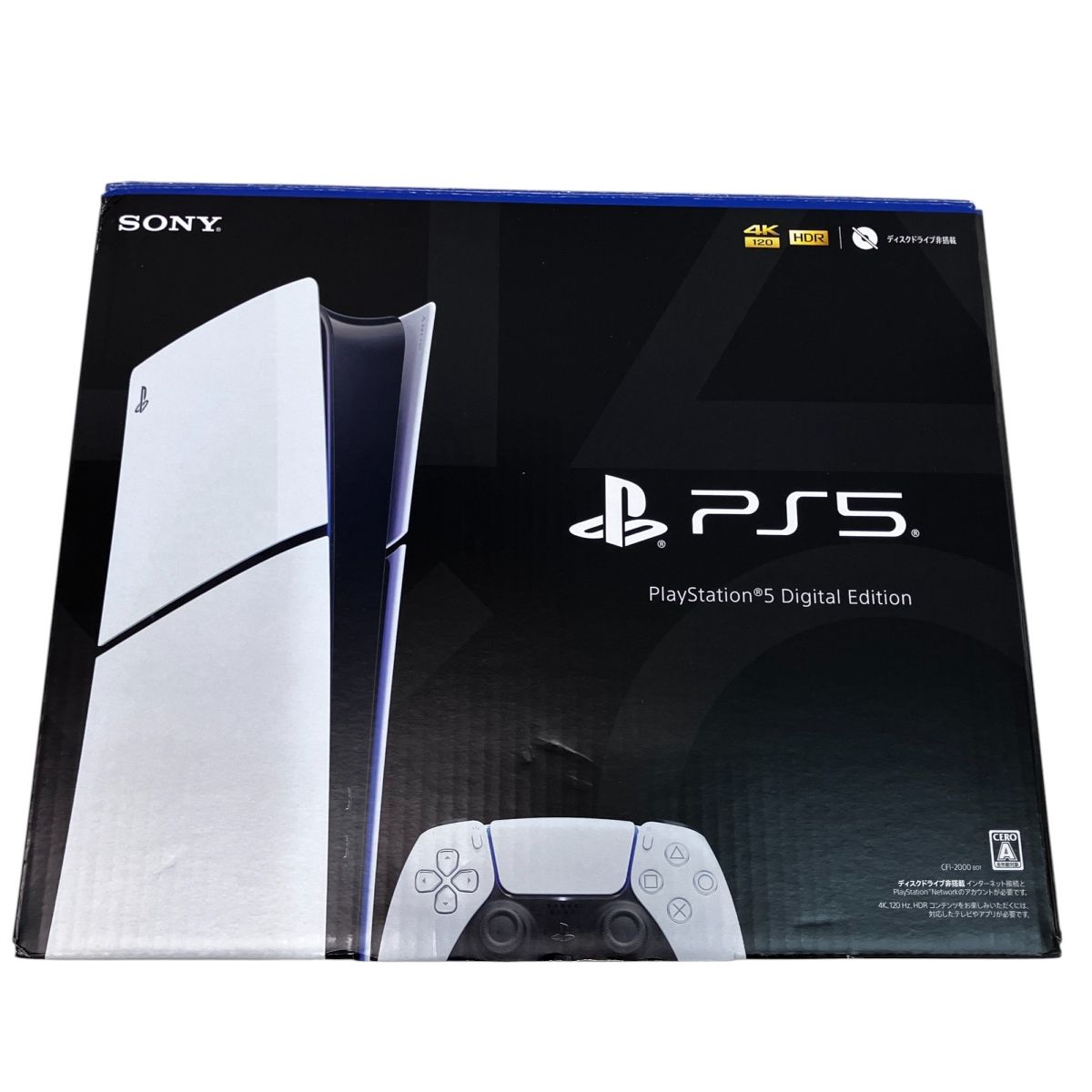 SONY - Play Station 5  ps5 ディスクドライブ非搭載 PlayStation PlayStation5 デジタル・エディション ディスク