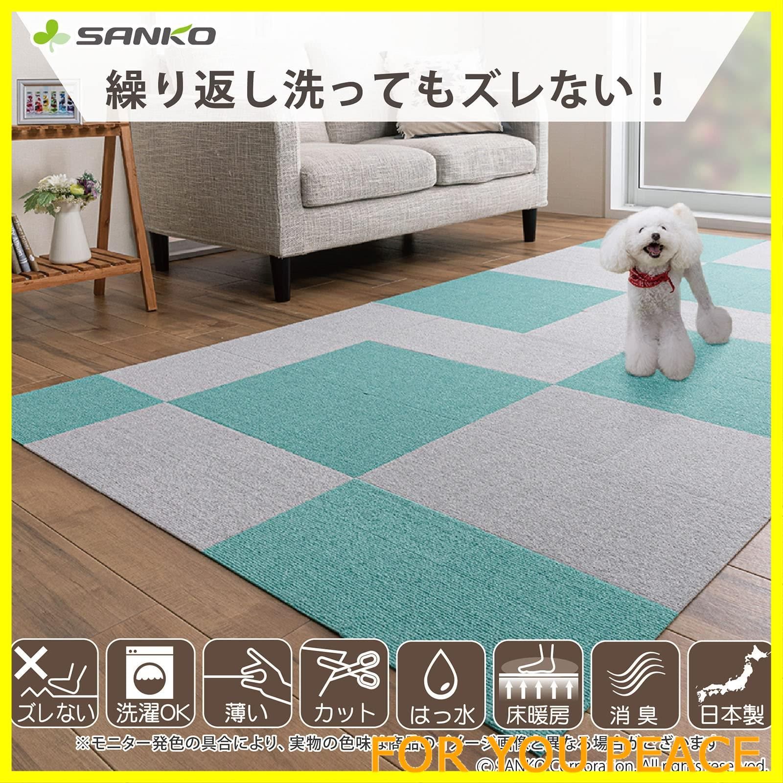【色: グレー】【日本製 撥水 消臭 洗える】サンコー ずれない ジョイントマッ Amazon｜【日本製 撥水 消臭 洗える】サンコー ずれない タイル