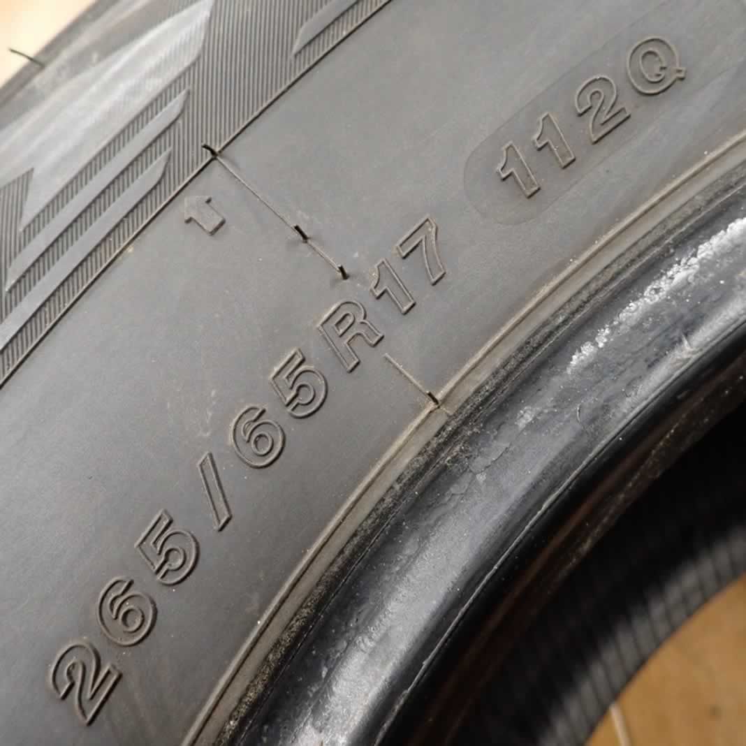 265|65R17