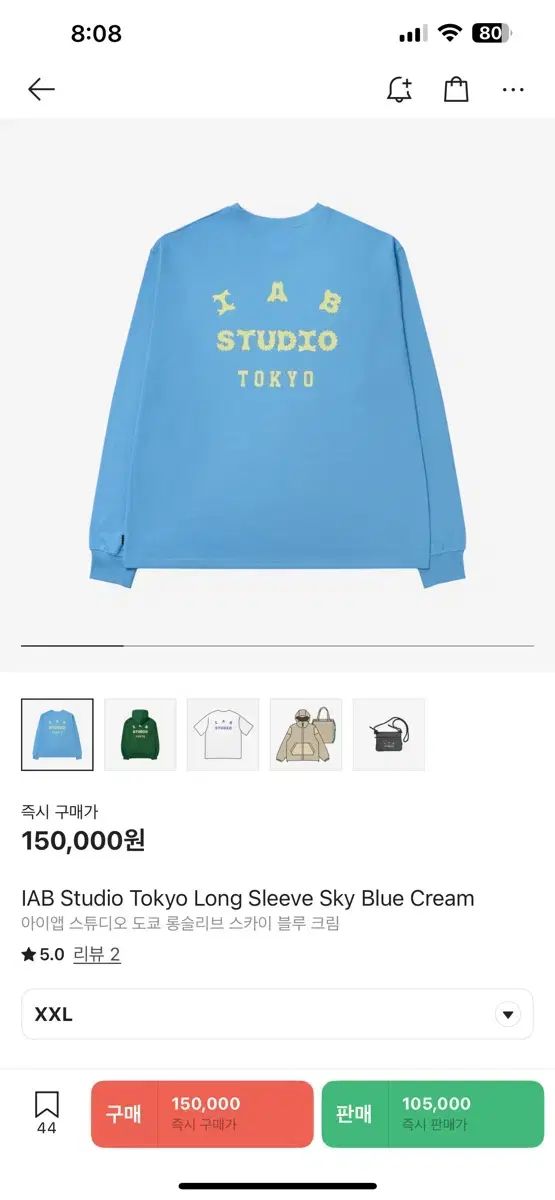 2xl