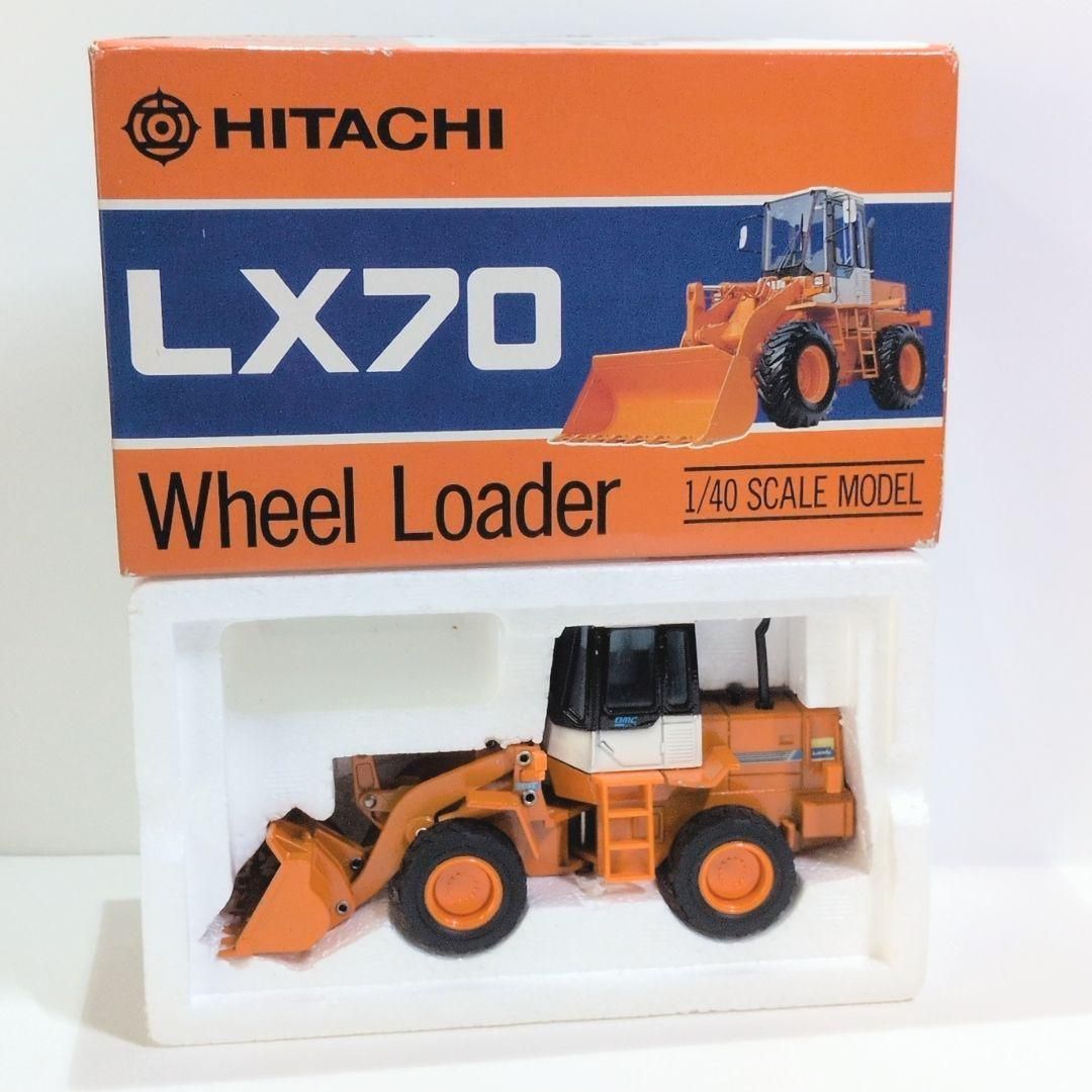 HITACHI 重機 1|40 LX70 ホイールローダー 日立建機 模型