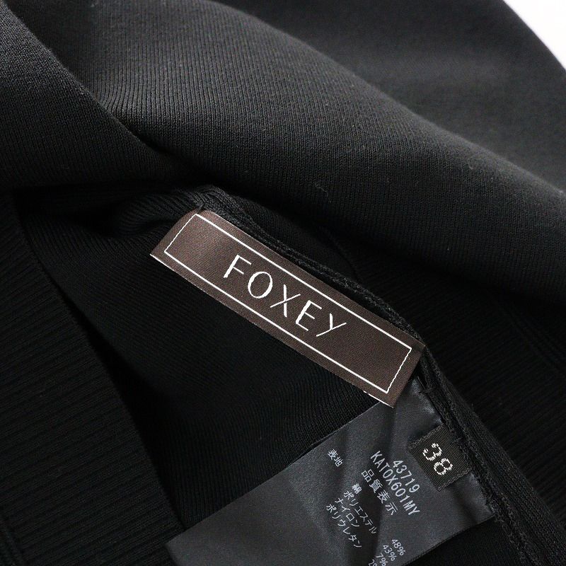極美品 2023SS フォクシー FOXEY 43719 Knit Top Vesper 38/ブラック ノースリーブ リブニット トップス スクエアネック【2400014232929】 極美品 2023SS フォクシー FOXEY 43719 Knit Top Vesper 38/ブラック