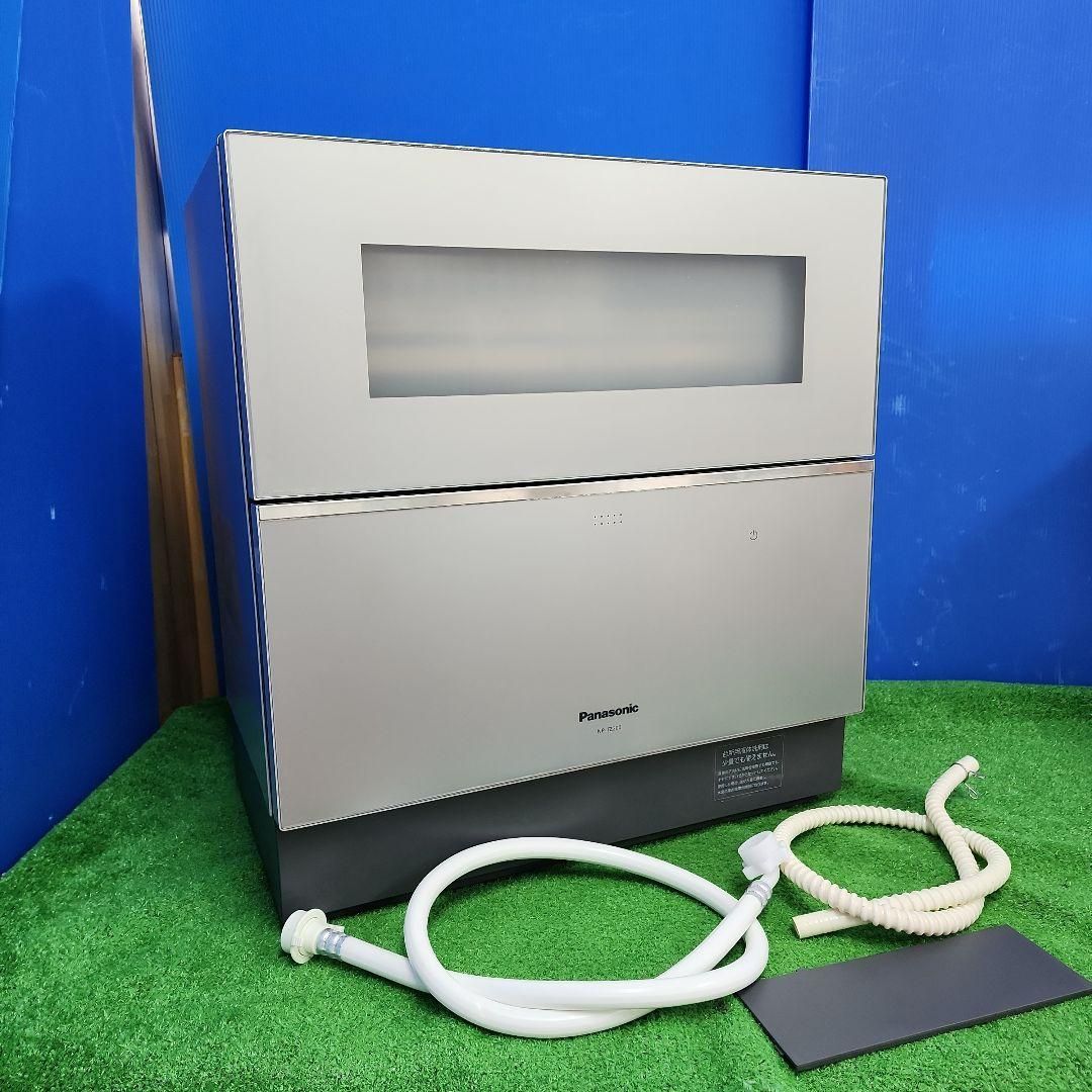 S6 消毒済 パナソニック食器洗い乾燥機 NP-TZ200-S 動作品 保証付 送料無料 2510