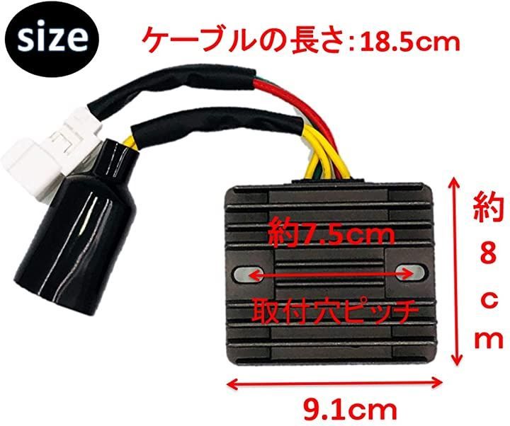 world Imp Motor ホンダ バイク CBR レギュレーター オートバイ HONDA