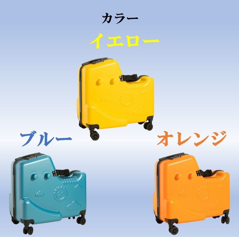 安全ベルト