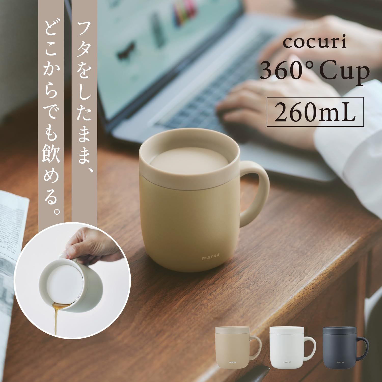 Amazon.co.jp: Huaqgu ステンレススチール ドリンクウェア