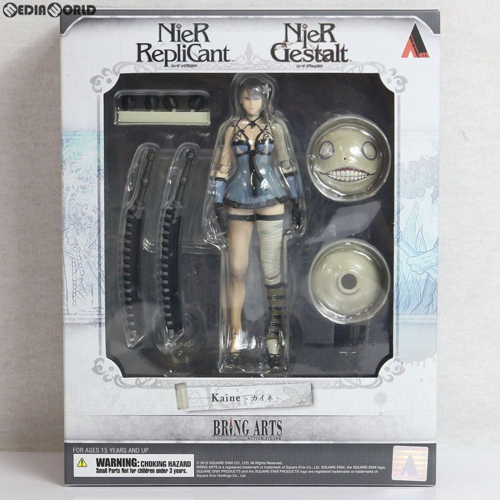 ニーアレプリカント フィギュア ブリングアーツ　カイネ FIG]BRING ARTS(ブリングアーツ) カイネ NieR RepliCant/Gestalt