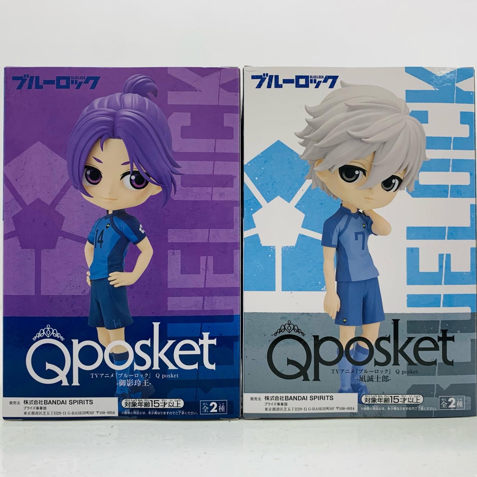 飾磨店】 中古 フィギュア ブルーロック 御影玲王＆凪誠士郎 2