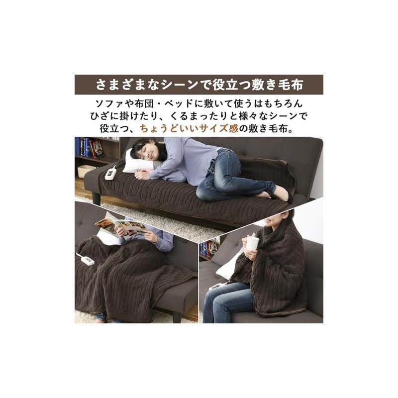 表面フランネル 裏面プードルタッチ仕上げ