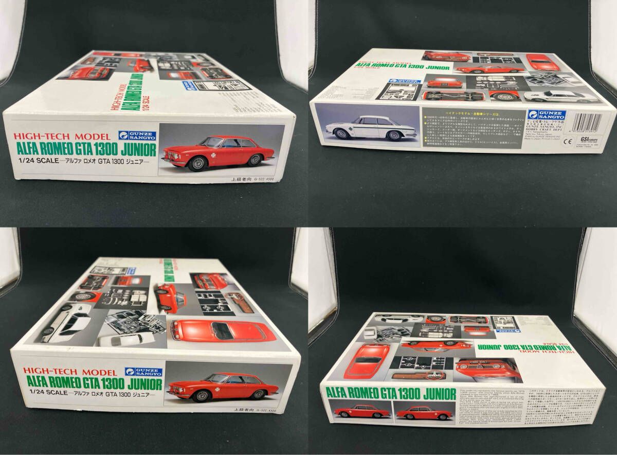 未組み立て プラモデル グンゼ産業 1/24 アルファロメオ GTA 1300